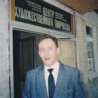 Олег Баклаков